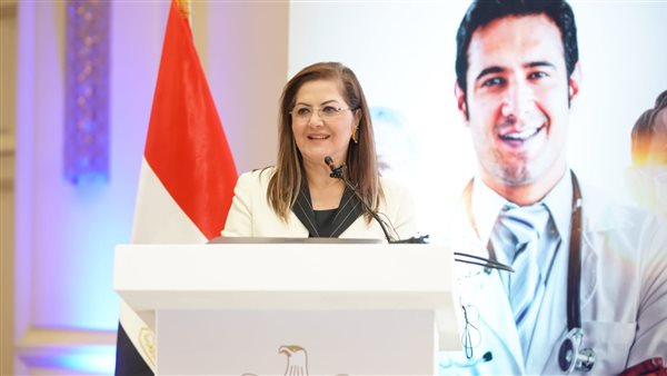 هالة السعيد وزيرة