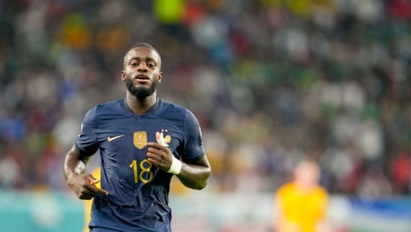 دايوت اوباميكانو