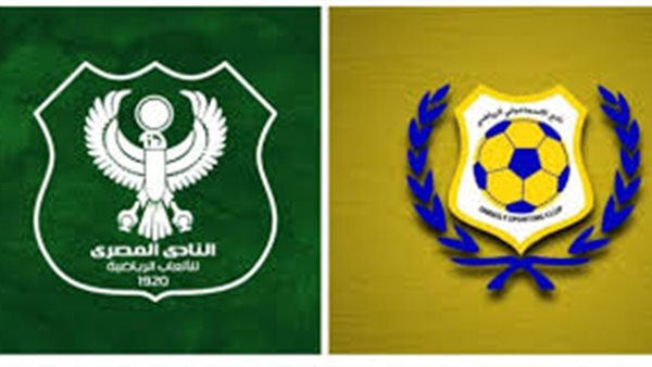 الإسماعيلي والمصري