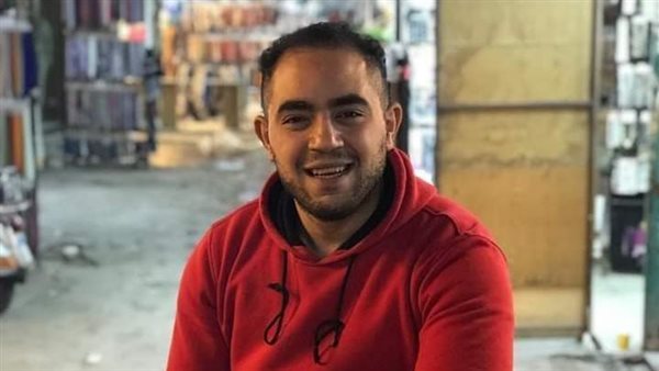  المجني عليه