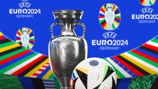 يورو 2024