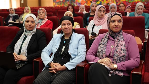 المجلس القومي للمرأة