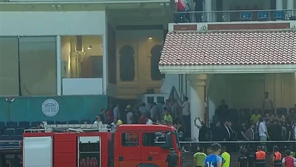 حريق مباراة بيراميدز