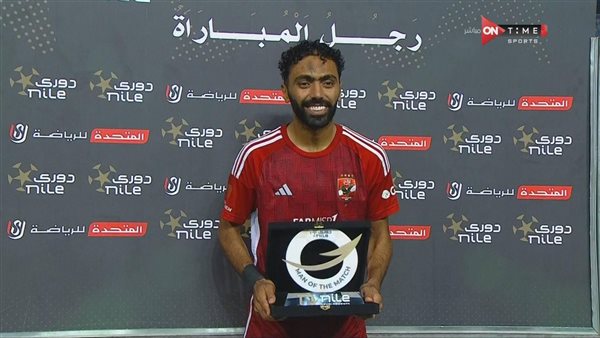 حسين الشحات 