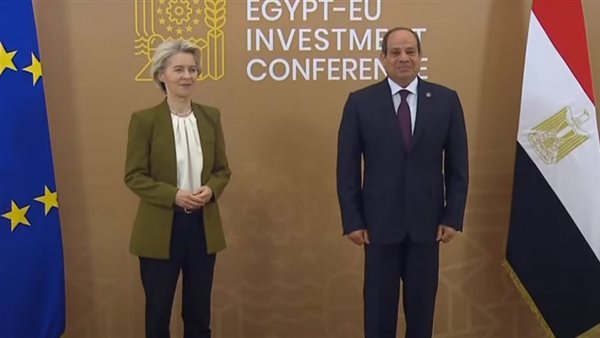 الرئيس السيسي ورئيسة