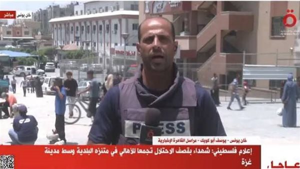 مراسل القاهرة الإخبارية