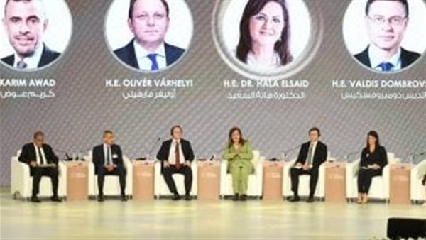 مؤتمر الاستثمار المصري