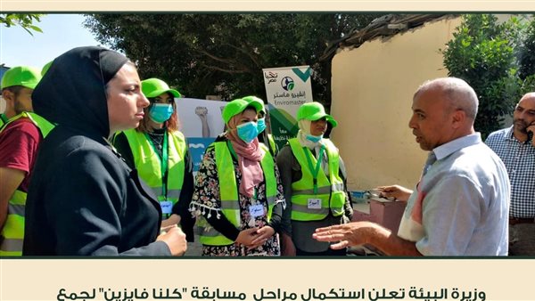 بالإنفوجراف