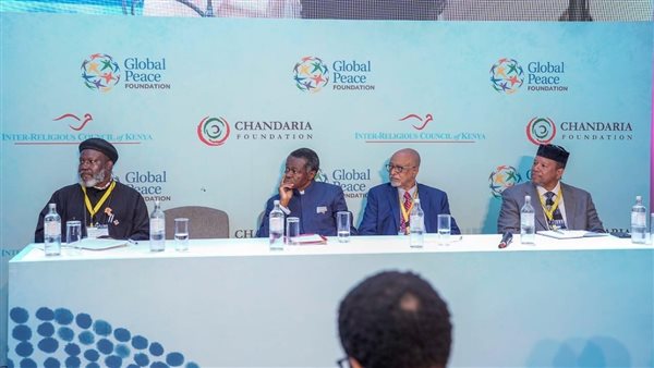 مجلس حكماء المسلمين