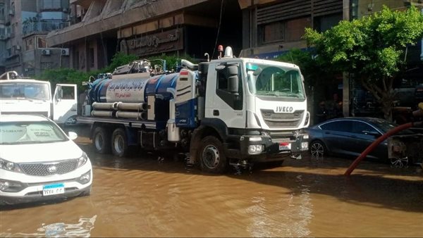 كسر بخط المياه