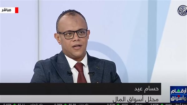 الدكتور حسام عيد