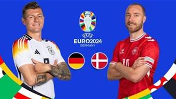 ألمانيا والدنمارك