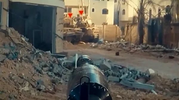 المقاومة الفلسطينية