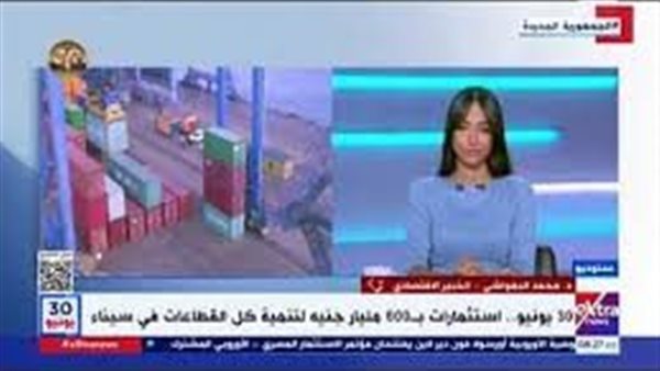 د.محمد البهواشي عبر