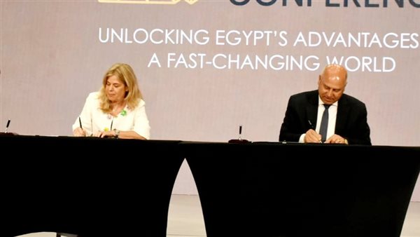 توقيع مذكرة تفاهم