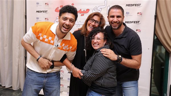 صورة من الحدث 