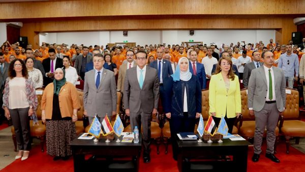 مركز لعلاج الإدمان