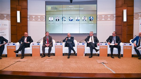 صورة من الحدث