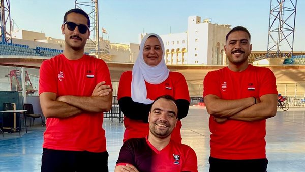 بطولة إفريقيا البارالمبية