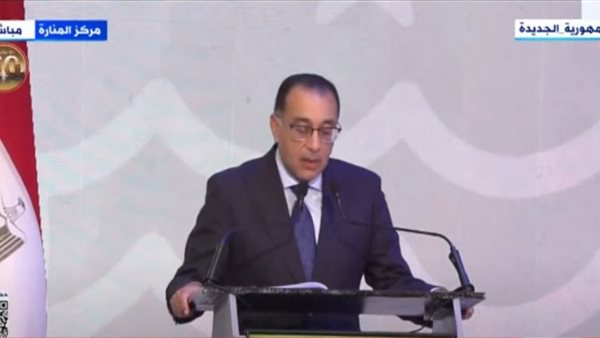 الدكتور مصطفى مدبولي