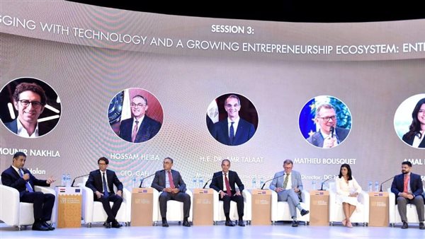 جانب من اللقاء