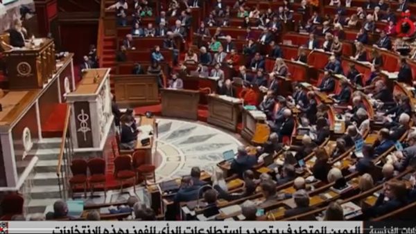 البرلمان الفرنسي