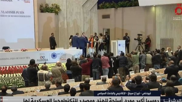 صورة ـ أرشيفية