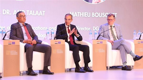 صورة من الحدث