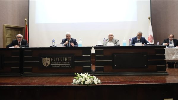 مجلس الجامعات الخاصة