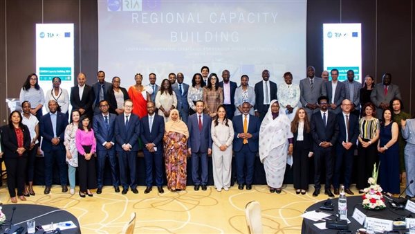 منتدى الكوميسا للاستثمار