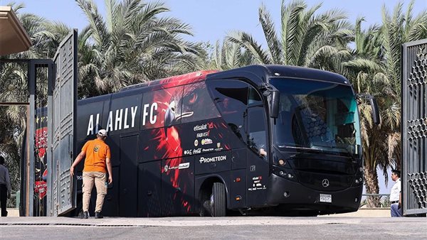 حافلة الأهلي 