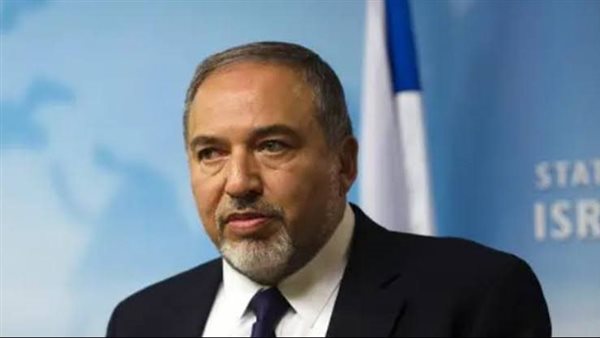 أفيجدور ليبرمان