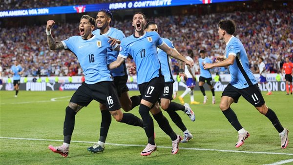 اوروجواي ضد الولايات