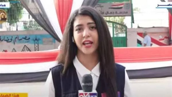 متابعة الحدث 