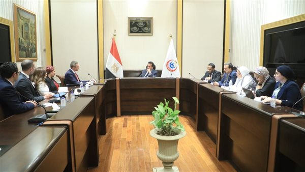 وزارة الصحة 