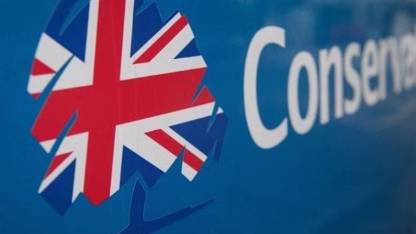 حزب المحافظين البريطانى