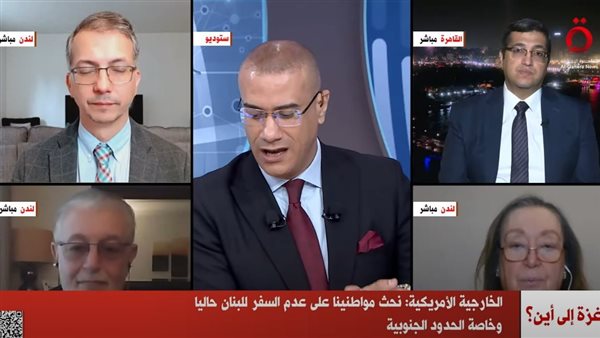 القاهرة الإخبارية