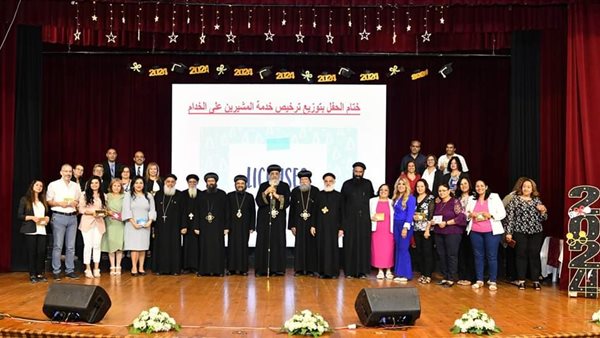 احتفالية تخريج دفعة