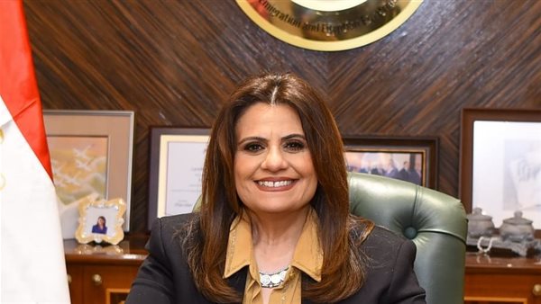 وزيرة الهجرة