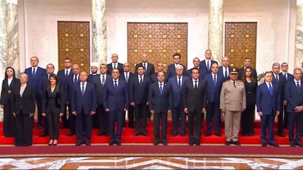 الحكومة الجديدة 