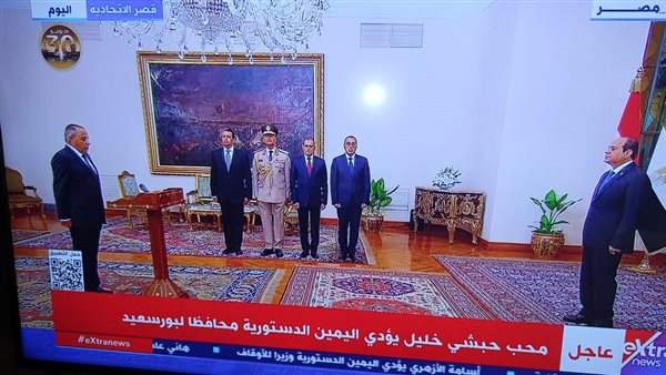 أدي اللواء محب حبشي