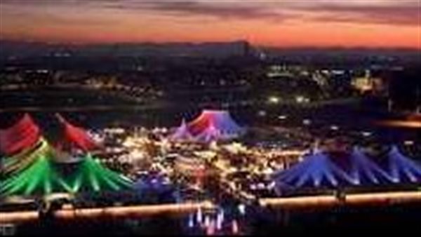 مهرجان أكتوبر فيست