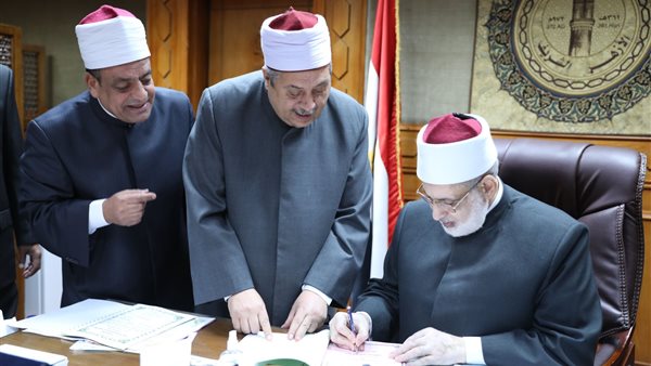 اعتماد النتيجة 