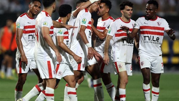  الزمالك