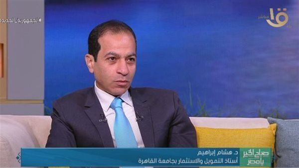 هشام إبراهيم