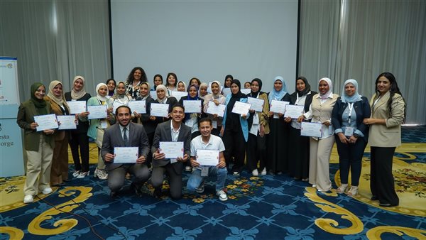  البرنامج التدريبي