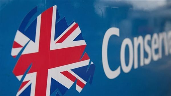 حزب المحافظين