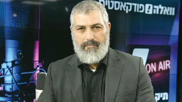 الخبير العسكري  