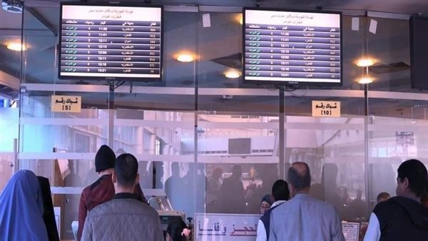 تذاكر السكك الحديدية