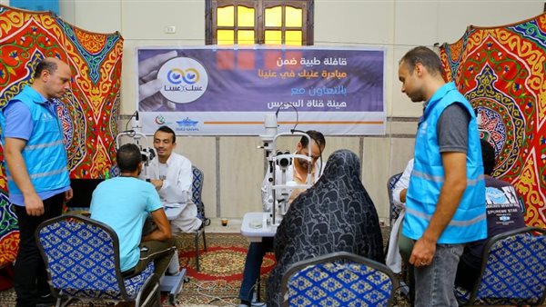 مؤسسة صناع الخير